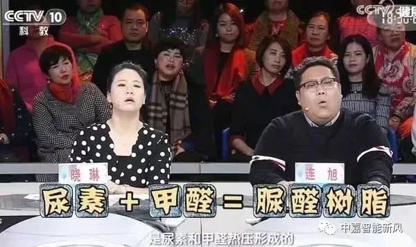 真假凯达板，揭秘背后的故事