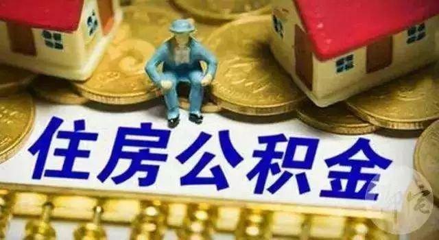 贷款放款后全额发票的重要性及其流程解析