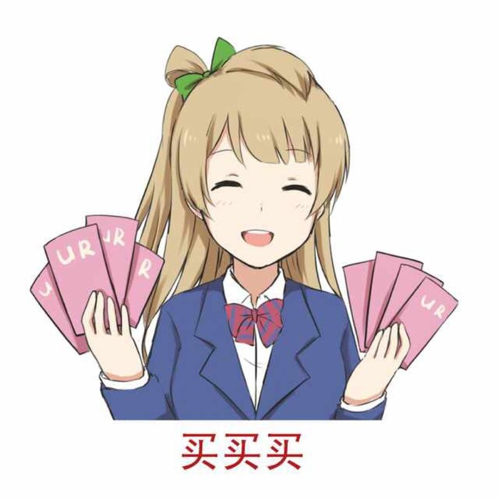 LLSS声优表情包，探索二次元世界的魅力之声与趣味表情
