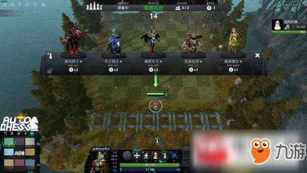 DOTA2自走棋神，神级阵容——神鹰蝙蝠