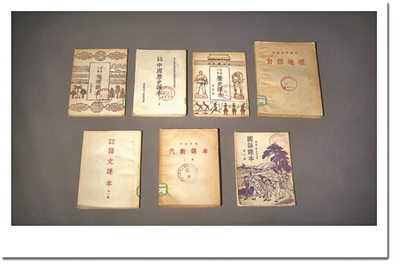 一本书，大书之特殊魅力