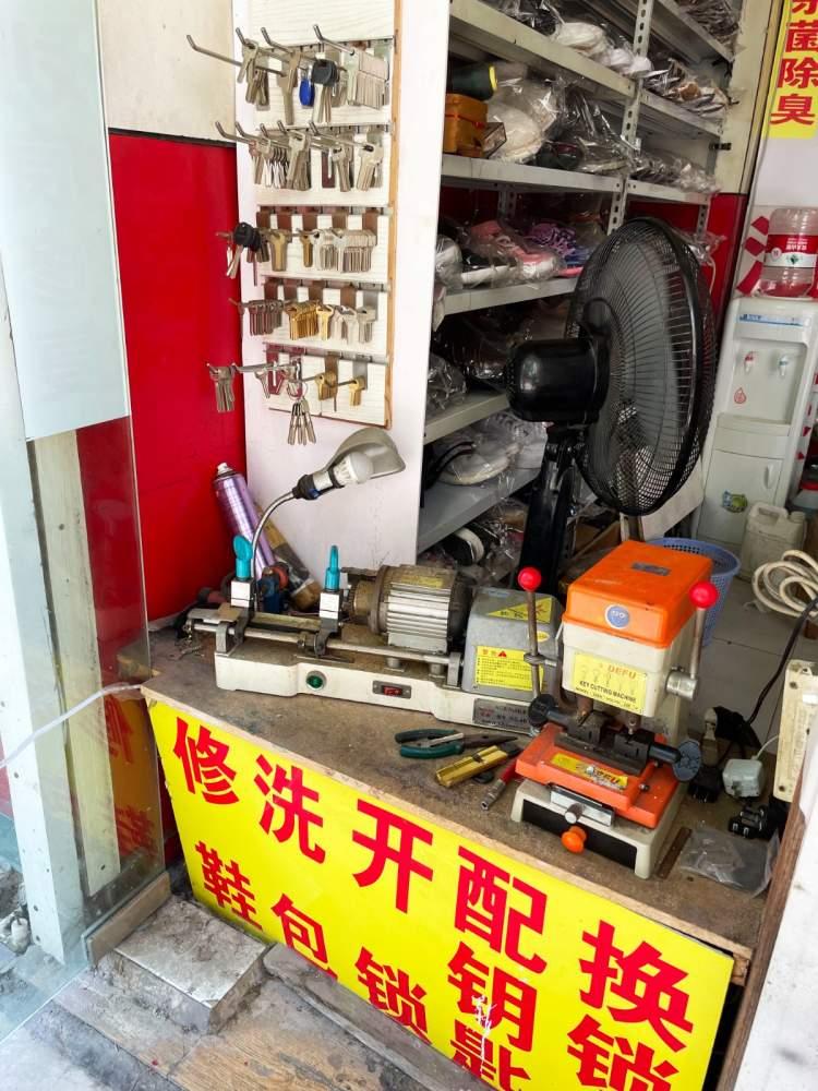 机器猫与三块六的奇妙故事