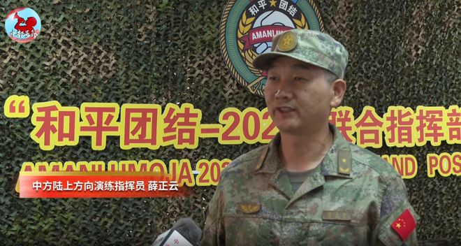 中部战区伞兵，英勇无畏，锐不可当