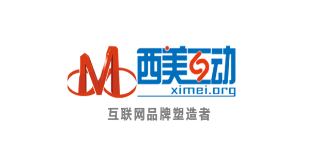 福田图标解说