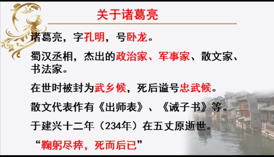 紫微斗数一本通下载，探索古代智慧的深度与广度