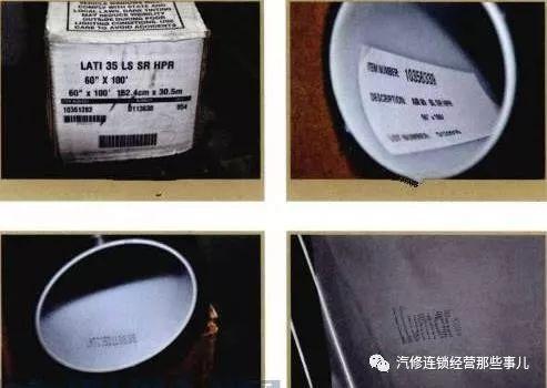 如何辨别强生产品的真伪