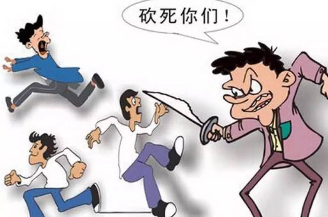 砍人动漫表情包，网络文化的新宠