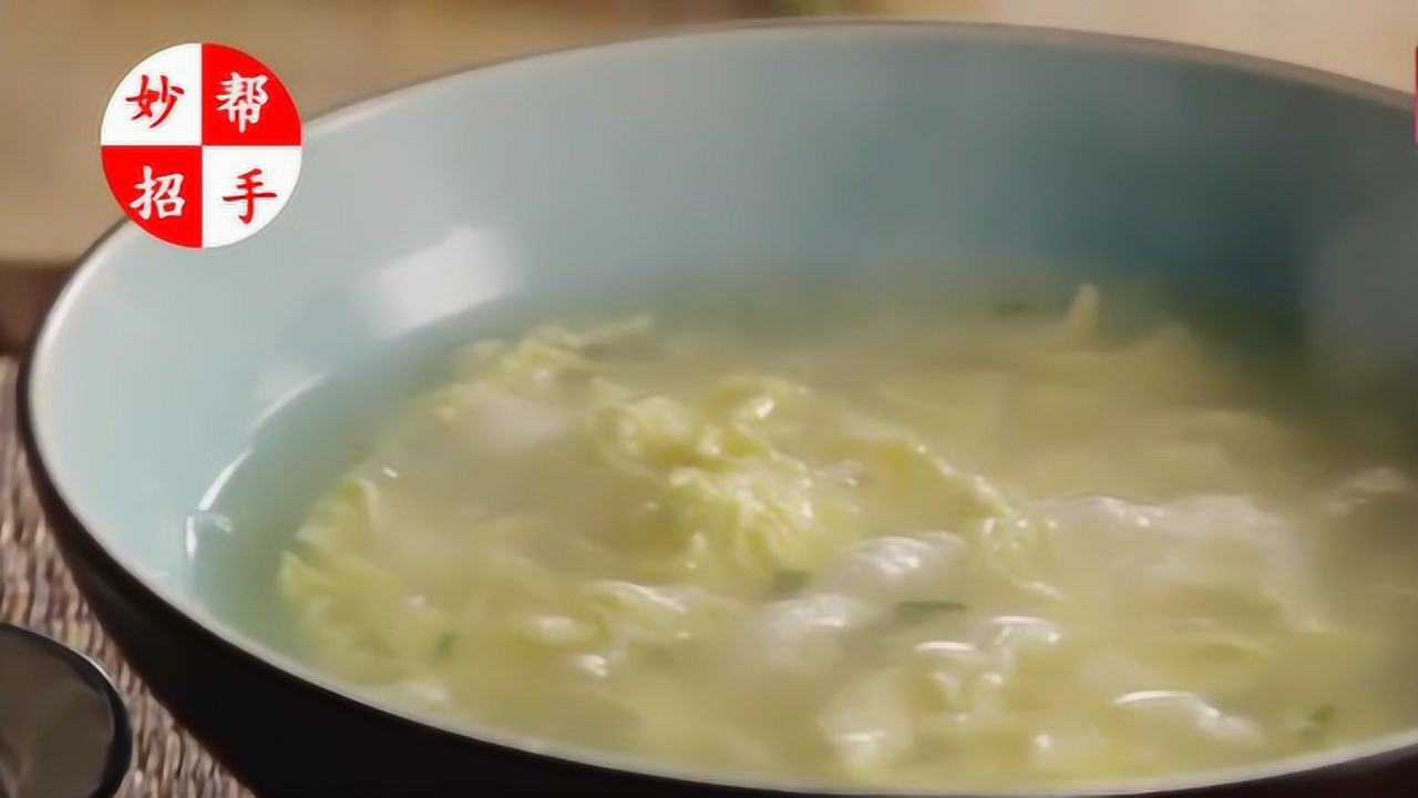 如何制作美味可口的蛋花汤