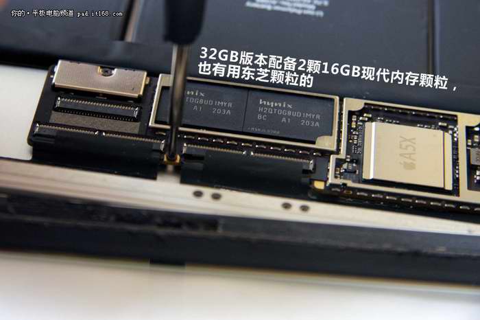 AVID E7拆解，深入探索与解析