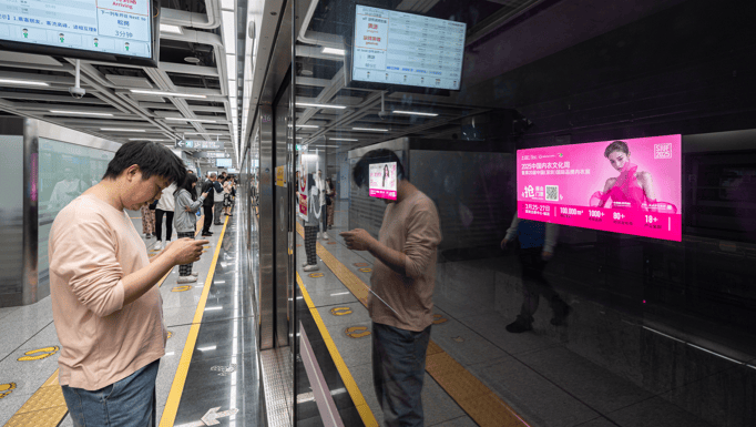 深圳地铁报站语音，城市的声音印记