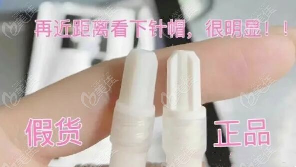 如何辨别可芙蕾真假