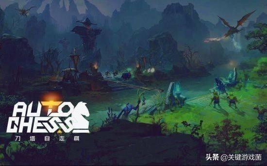 刀塔自走棋，谢娜骑阵容的独特魅力