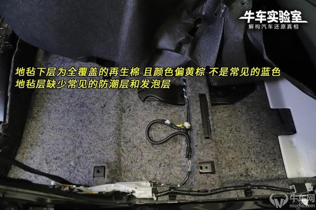 梅花塔基拆解，探索古老工艺的奥秘