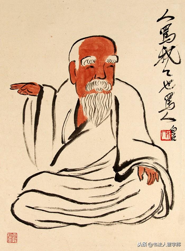 我的第一本智慧哲理书