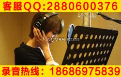 叫卖酒语音广告，唤醒城市的声音魅力