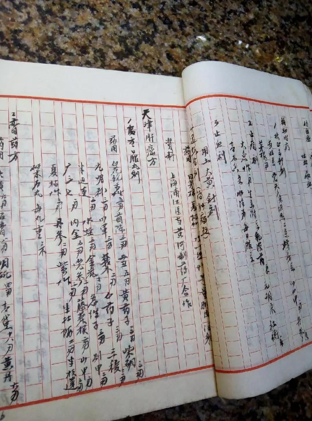 一本手抄本医书的价格，历史、价值及现代考量