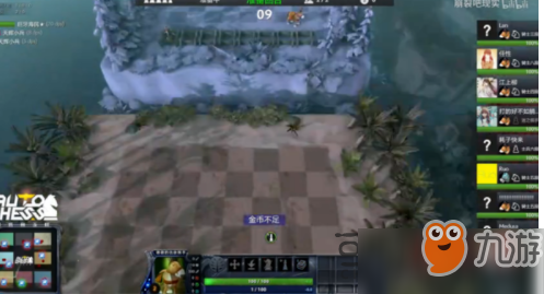 DOTA2自走棋阵容查看指南，如何快速找到最佳组合？