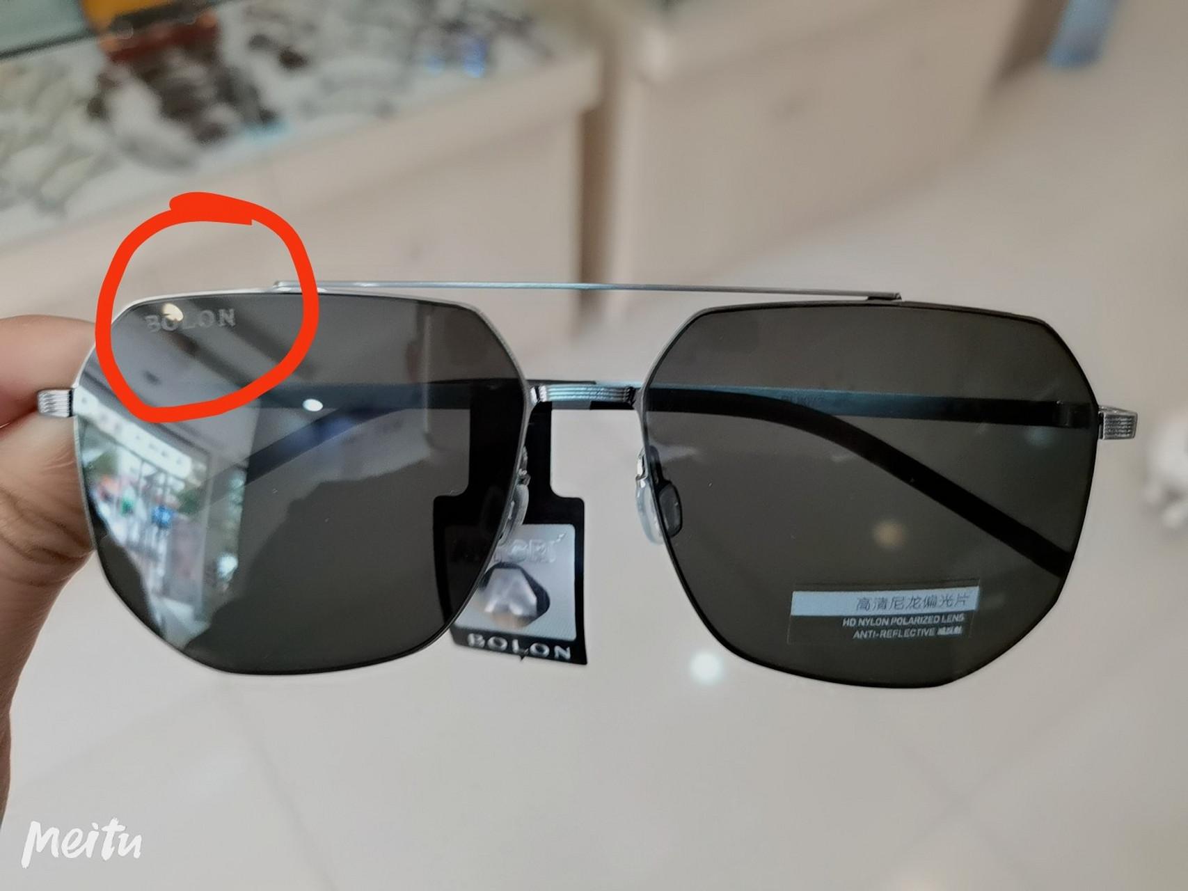 暴龙防伪码真假识别指南