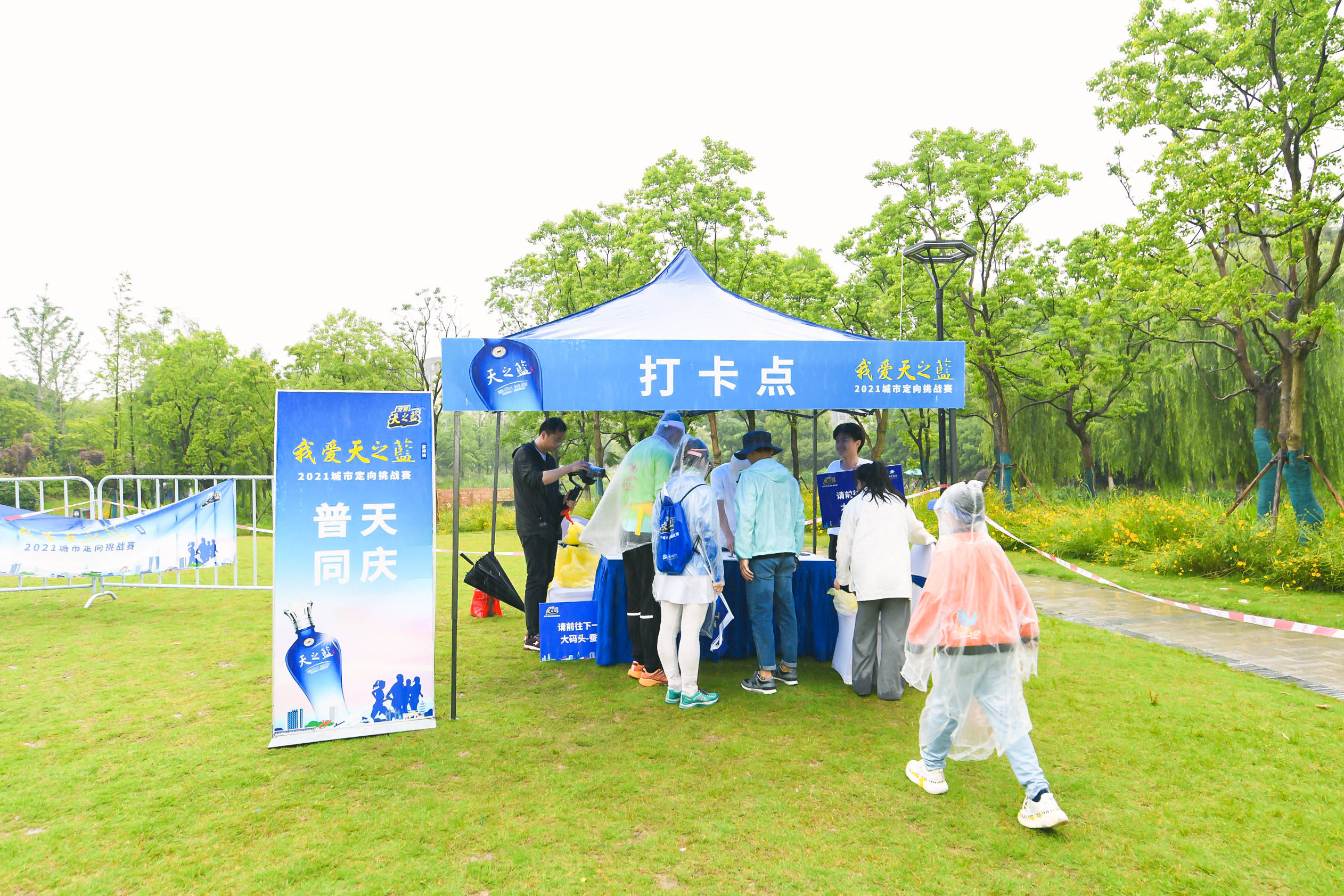 临沂上水健身，探索健康生活的全新路径