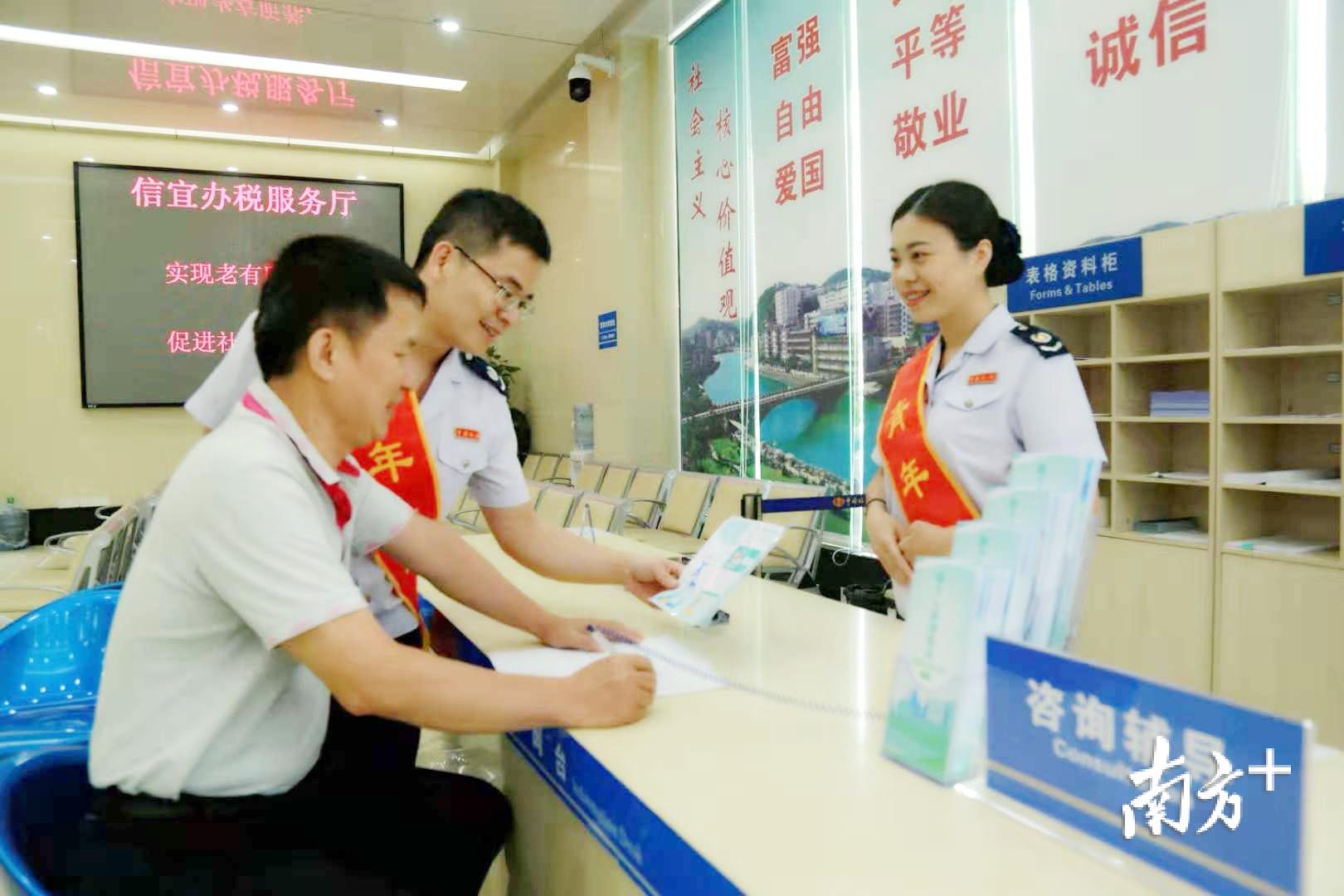 增值税发票与银行信息的深度关联