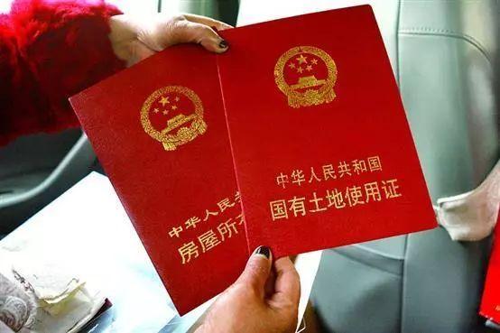 购车发票抵押贷款，了解与运用