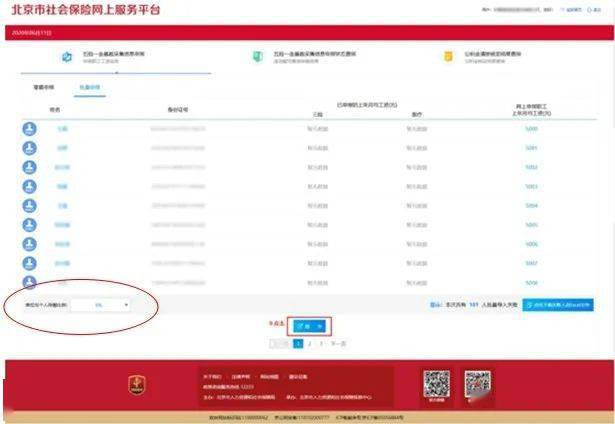 金属制品，一种涵盖广泛的工作领域