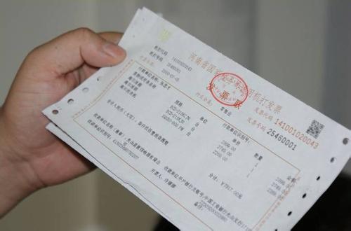 滴滴发票交易群的兴起与影响