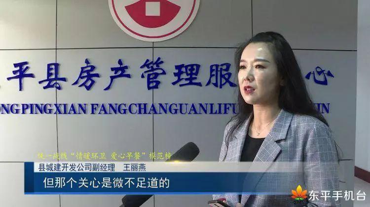 正大健身，塑造健康生活的力量之源