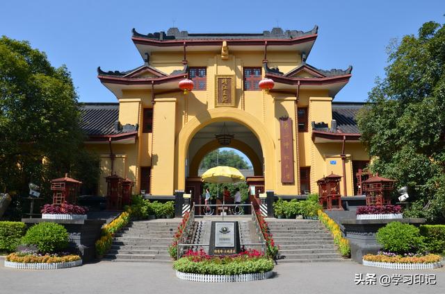 广西师范大学是一本吗？——探究广西师范大学的历程与现状