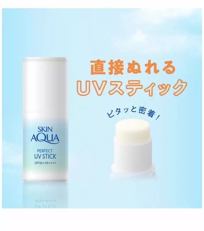 乐敦养润水的真假辨别——保障你的护肤品质与权益