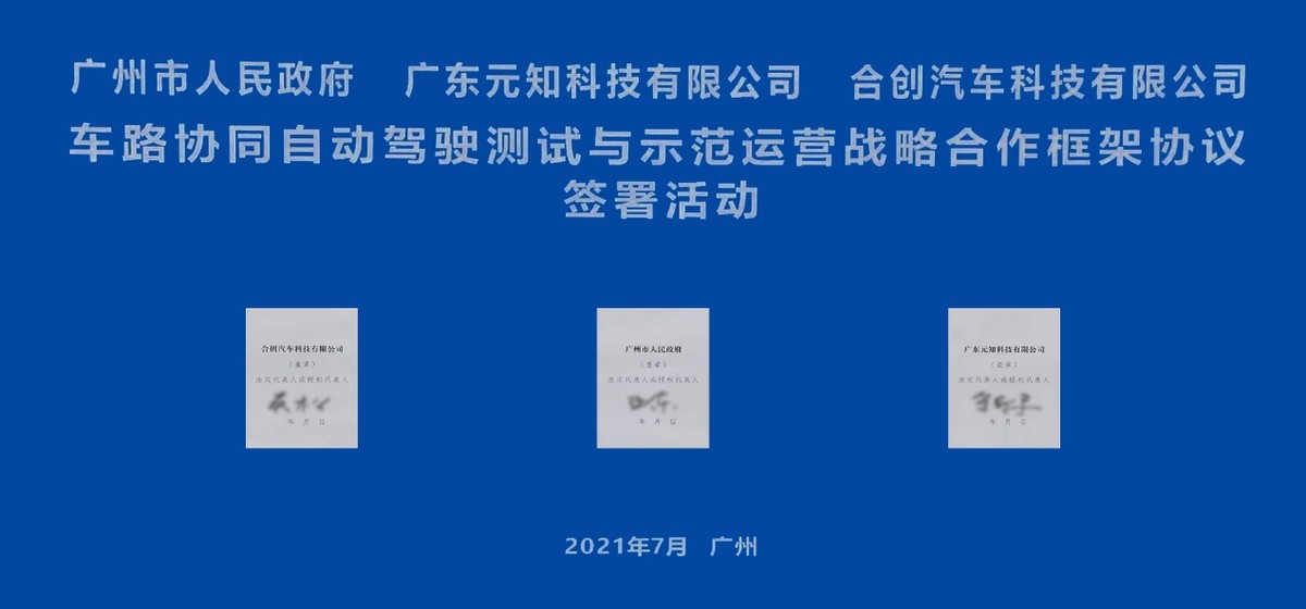 方一本，探索智慧与知识的交汇点