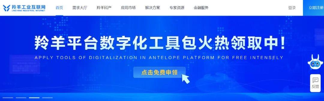 科大新飞文字转语音技术，引领数字化时代的语音交互新潮流