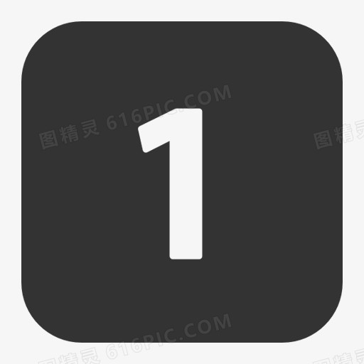 小图标与钥匙，解锁数字时代的秘密