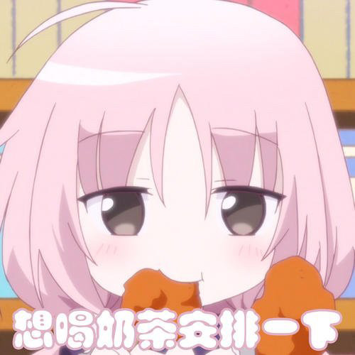 动漫少女撒娇表情包，萌力四溢的魅力展现