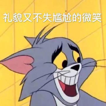 小灰灰表情包，网络文化的独特魅力
