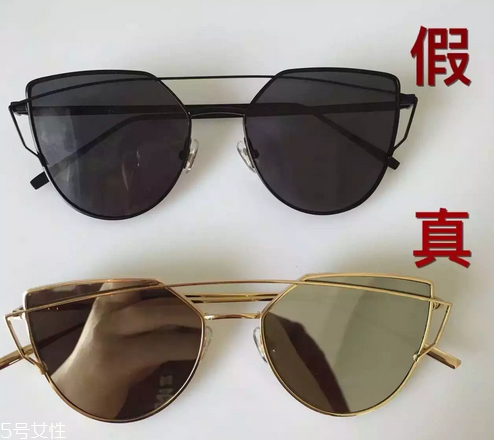 如何辨别强生眼镜的真假