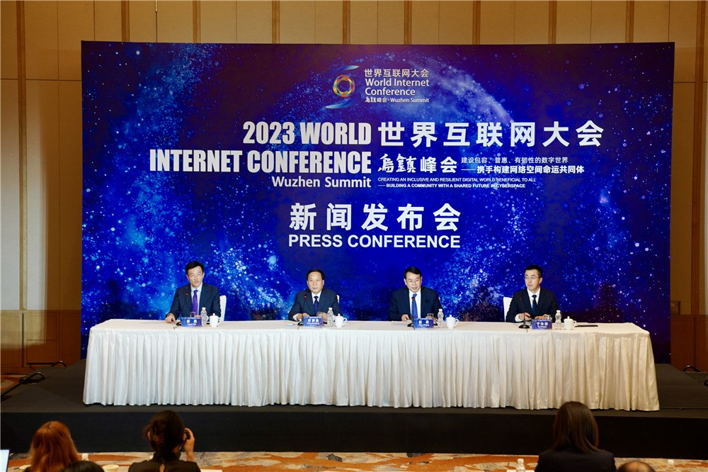 峰会表彰文件，荣誉的见证与未来的动力源泉