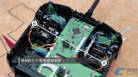 Futaba遥控器为什么这么贵？深度解析其高端定位与独特优势