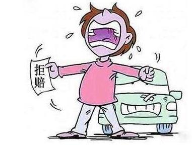 关于车险保单是否配备发票的问题探讨