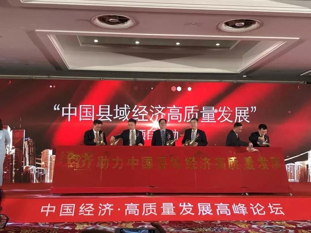 中信银行发票取消流程详解