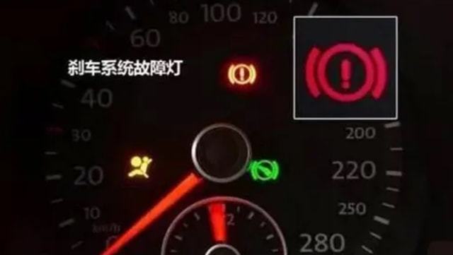 汽车图标水温，解读与理解的重要性