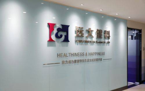汉客健身，塑造健康生活的引领者