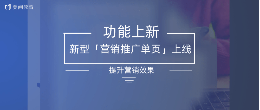 广告语音频，新时代的营销利器