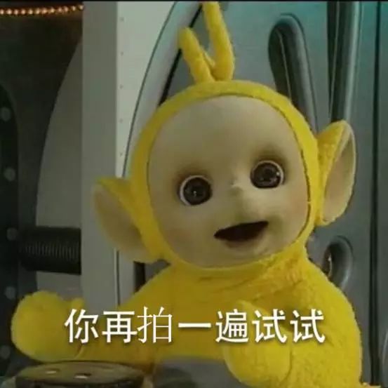 阿松表情包，一种文化现象与情感表达的探索