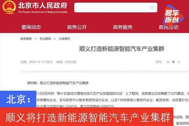 大额发票贷款，助力企业发展的金融新动力