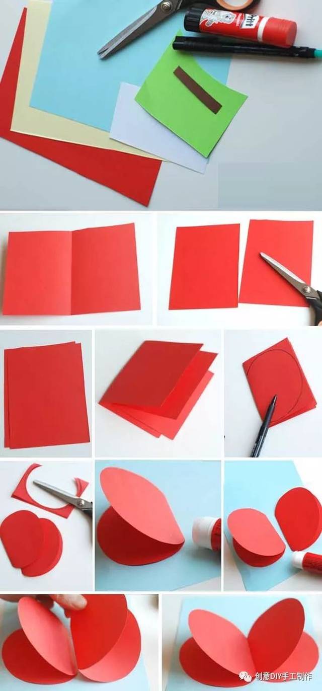 美术手工制作步骤详解