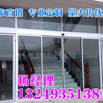 南京多玛自动门，科技与艺术的完美结合