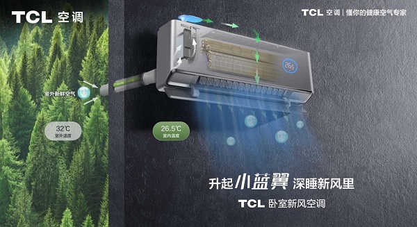 航模遥控器生产企业，探索、创新、引领未来