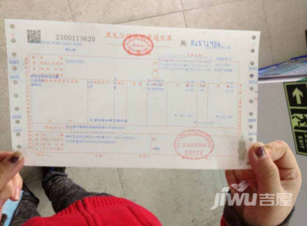 购房发票是否保存在银行，解析与指导