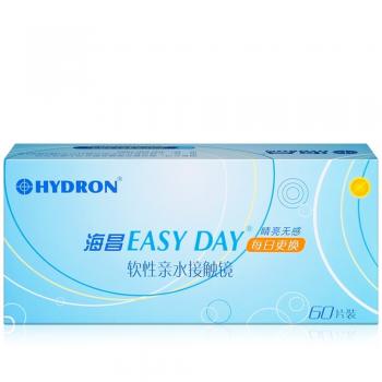 海昌日抛隐形眼镜的真假辨别之道